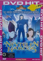 DVD! The Nameless Warrior