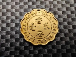 Hong Kong 20 cents, 1978