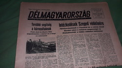 1970.May 26.Tuesday Southern Magyarország daily newspaper according to the pictures