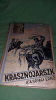 1940. Ernő Rónai: book from Krasnoyarsk, according to the pictures, a graphic art gallery