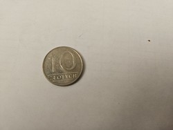1988-as 10 Zloty