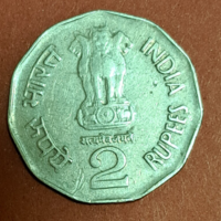 2001.  India 2 Rúpia (953)