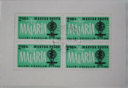 1962. A malária elleni küzdelem éve (II.) kisív, pecsételt (kat.: 800,-Ft)