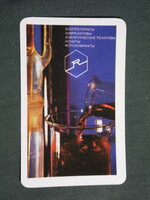 Card calendar, reanal photo chemical company, Budapest, Russian edition, 1980, (3)