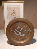 Persian copper wall plate with pewter inlay
