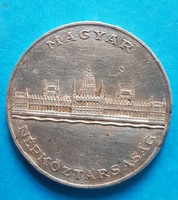 10 éves a Forint ,  25 Forintos 1956