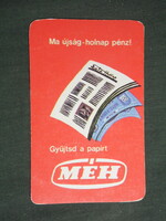 Kártyanaptár, MÉH hulladékhasznosító vállalat,grafikai rajzos , 1983,   (3)