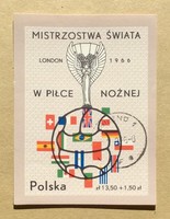 Lengyel Bélyegblokk 1966