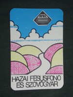 Kártyanaptár, HFSZ,hazai fésűfonó szövőgyár, Budapest ,grafikai rajzos, 1983,   (3)