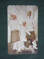 Card calendar, bav commission store, clothing fashion, erotic female model, 1983, (3)
