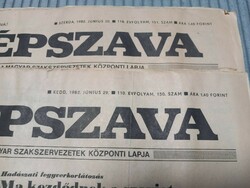 A page that follows two newspapers one after the other