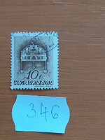 Hungarian Post 346