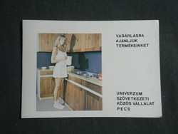 Kártyanaptár, Univerzum bőrruházati vállalat, Pécs, erotikus női modell, 1984,   (3)