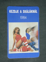 Kártyanaptár, Skála Coop Áruház, erotikus női modell, 1984,   (3)