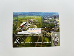 Formula 1 Hungarian Grand Prix block mail order