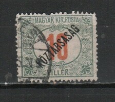 Sealed Hungarian 1687 mbk port 61 kat price 150 ft