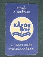 Card calendar, Kaposker department store, specialty store, food, Kaposvár, 1985, (3)