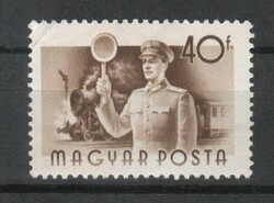 Magyar Postatiszta 4855 MBK 1490 XII A   Kat ár 3200 Ft