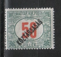 Hungarian postman 1511 mbk port 64 kat price 100 ft