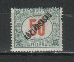 Hungarian postman 1522 mbk port 64 kat price 100 ft