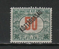 Hungarian postman 1524 mbk port 64 kat price 100 ft