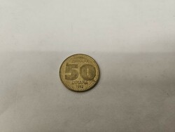 1992-es 50 Dinár