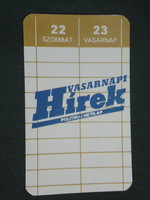 Card calendar, Sunday news weekly, newspaper, magazine, 1986, (3)