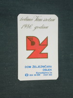 Kártyanaptár, Jugoszlávia, DZ vasút, utazás, szállítás,1986,   (3)