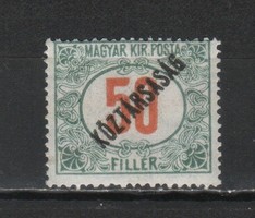 Hungarian postman 4863 mbk pórto 64 kat price 100 ft