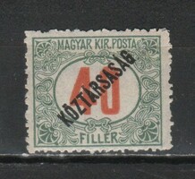 Hungarian postman 4860 mbk port 63 kat price 100 ft