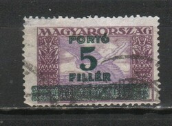 Sealed Hungarian 1692 mbk port 115 kat price 350 ft