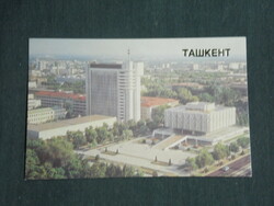 Kártyanaptár, Szovjetunió, Üzbegisztán, Taskent, Lenin múzeum, 1986,   (3)
