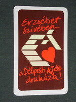Card calendar, Afész store in Délpest, Budapest, 1986, (3)