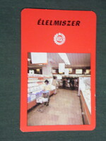Kártyanaptár, ÁFÉSZ élelmiszer ABC áruház belső részlet,1986,   (3)