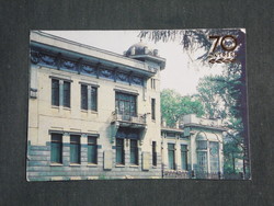 Card calendar, Soviet Union, Russian, 70 years of October revolution, Kschessinska mansion, 1987, (3)