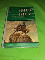 Old cccp - ukraine - kiev picture souvenir shop book as we can never see it again according to the pictures