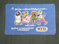 Card calendar, bee waste utilization company, graphic design, 1987, (3)