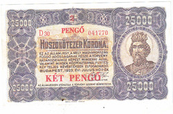 Hungary 25000 crowns 2 pengő replica 1923
