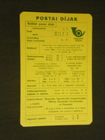 Kártyanaptár, Magyar posta, díjtáblázat,1987,   (3)