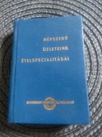 Mini szakácskönyv "1977" Belvárosi Vendéglátó Vállalat.