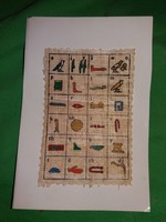 Retro Egypt souvenir postcard papyrus hieroglyph with a b c applique as shown in the pictures
