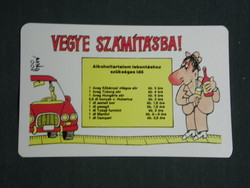 Card calendar, traffic safety council, graphic artist, humorous, 1989, (3)