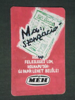 Kártyanaptár, MÉH hulladékhasznosító vállalat,grafikai rajzos ,1988,   (3)