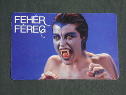 Card calendar, motion picture cinema, white worm film, female vampire model, 1990, (3)
