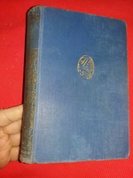 1931 Selma Lagerlöf - Anna Svärd - A DALARNAI LEÁNYZÓ regény könyv a képek szerint Franklin-Társulat
