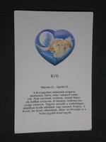 Card calendar, horoscope, Aries, 1990, (3)