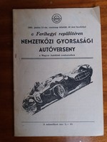 1961. Ferihegy international speed competition program booklet for sakito users