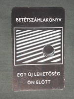 Kártyanaptár, Posta Bank takarékpénztár, grafikai, 1990,   (3)