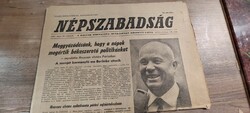 Original newspaper! Népszabadság 1960. May 19.- Political daily newspaper, also as a gift or for a birthday
