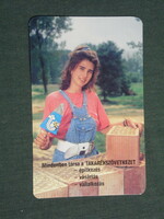 Kártyanaptár, Eger és vidéke Takarékszövetkezet, erotikus női modell, 1992,   (3)